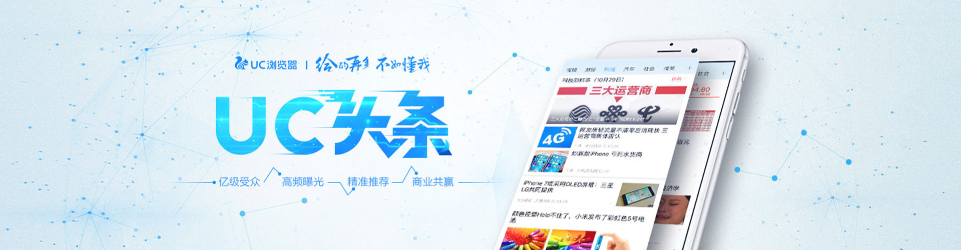 汶上百度推广费用